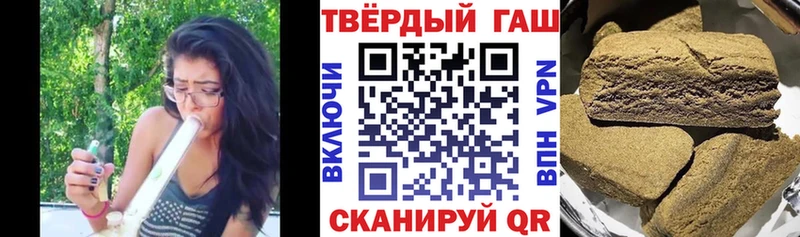 Хочу наркоту Лебедянь MDMA  Меф  ГАШ  Каннабис  kraken   COCAIN 