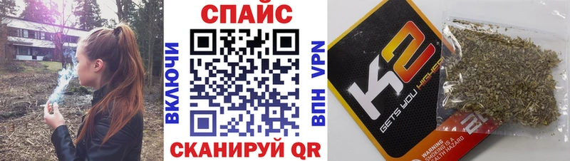 БУТИРАТ оксана  дарнет шоп  Лебедянь 