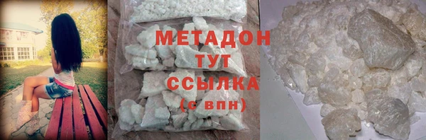 бошки Алексеевка