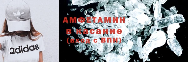 не бодяженный Алексин