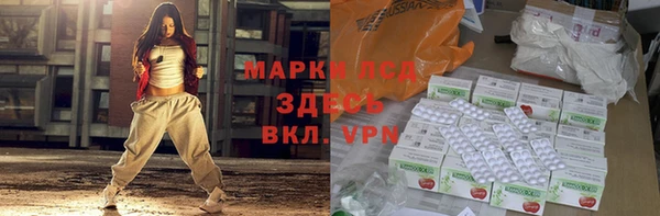 не бодяженный Алексин