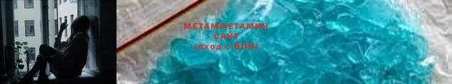 соль курить ск Приозерск
