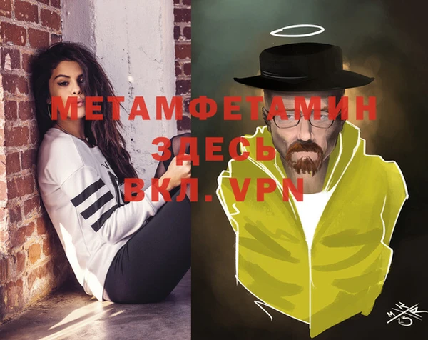 mix Пролетарск