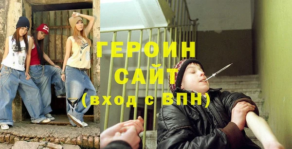 не бодяженный Алексин