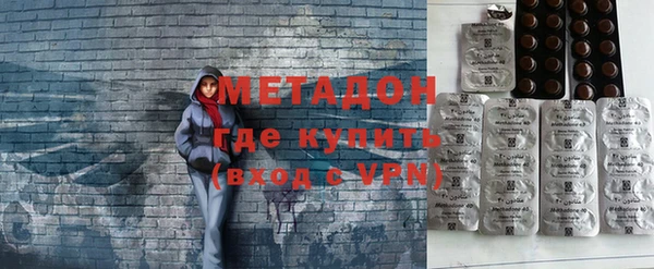 не бодяженный Алексин