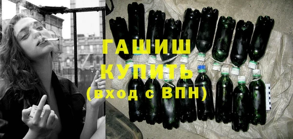 бошки Алексеевка