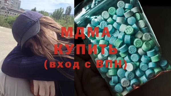 бошки Алексеевка