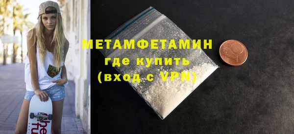 не бодяженный Алексин